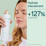 CAUDALIE Grape Water Hydrating Face Mist 75ml