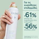 CAUDALIE Grape Water Hydrating Face Mist 75ml