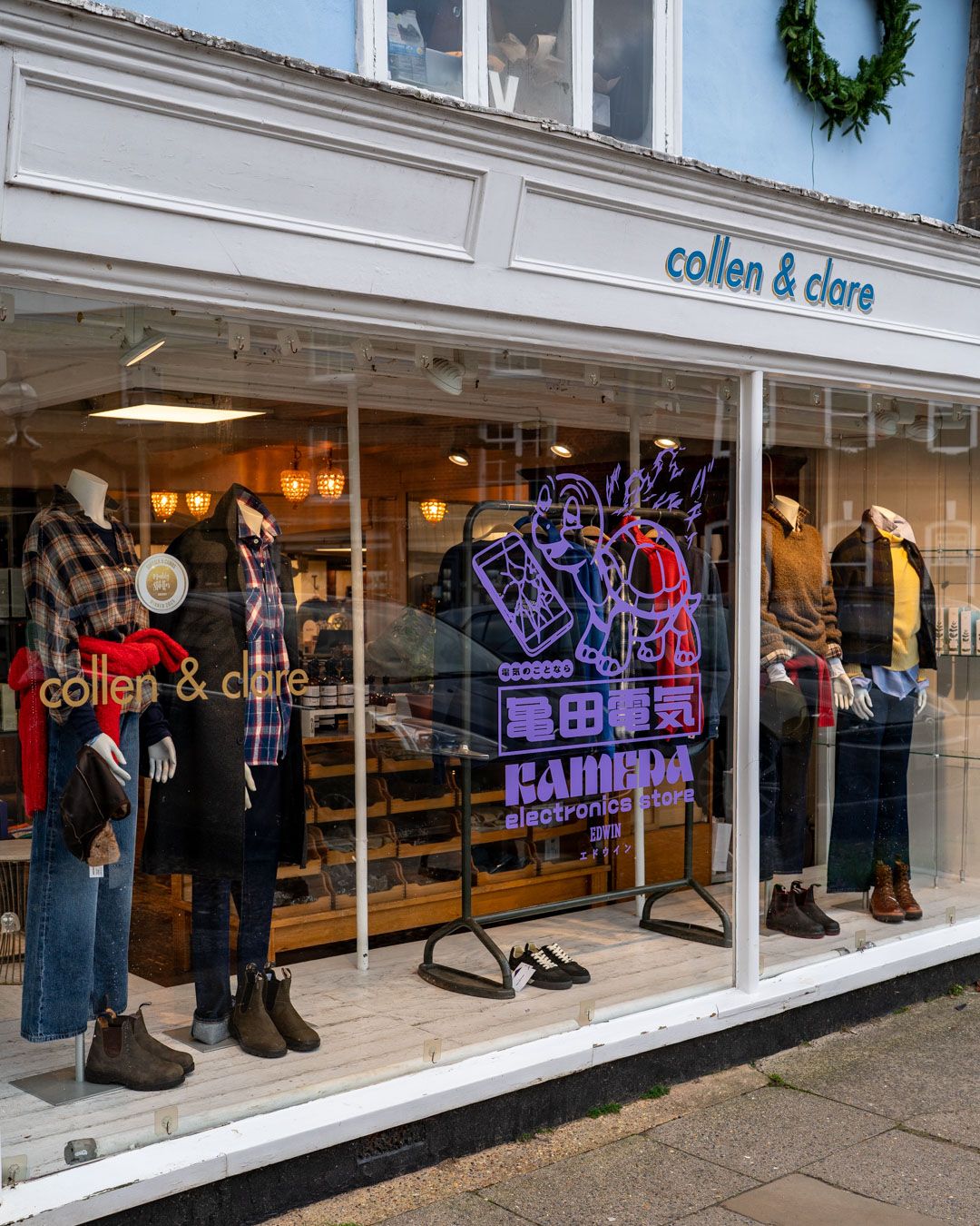 This Week We are an 'Electronics Shop' Thanks to Edwin