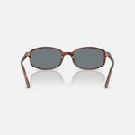 RAY-BAN RB2232 Sunglasses in Striped Havana