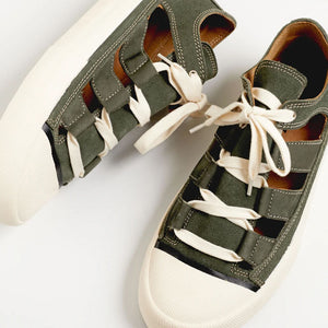 Open Sneakers in Olive